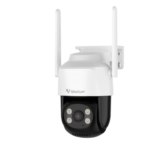 C622 WiFi 6 Outdoor Waterproof PT Network Security Camera