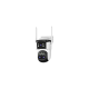 CS621ZR Three Lens Dual Views Waterproof Zoom Security Camera