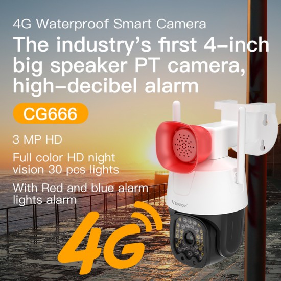 CG666  [Europe Version] 4G Smart Outdoor Wateproof  Camera