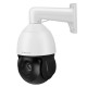 CS630Q-X30P 30X Zoom 1520P PTZ WIFI Outdoor  Security Camera