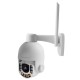 CS65Q-X5  4MP PTZ  5X Optical Zoom Security Camera