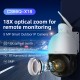 CS66Q-X18P  18X Zoom 4MP PTZ WIFI Outdoor Camera [POE]