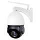 CS66Q-X18P  18X Zoom 4MP PTZ WIFI Outdoor Camera [POE]